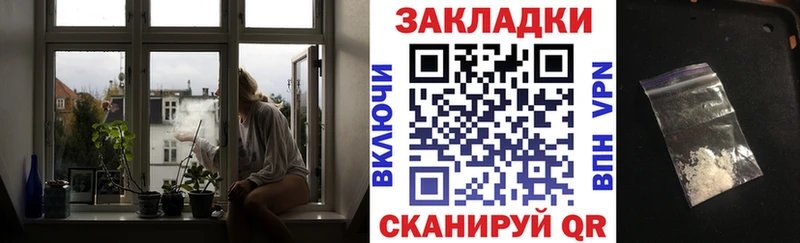 Кетамин Пугачёв