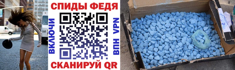 купить  цена  Пугачёв  АМФ Розовый 