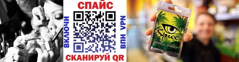 Бутират Butirat  цены наркотик  Пугачёв 
