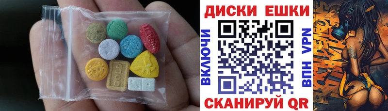 ЭКСТАЗИ бентли Пугачёв