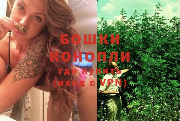 мефедрон Надым