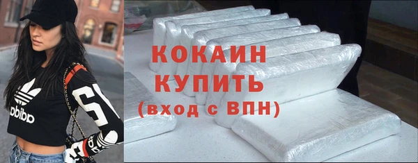 марки nbome Михайлов