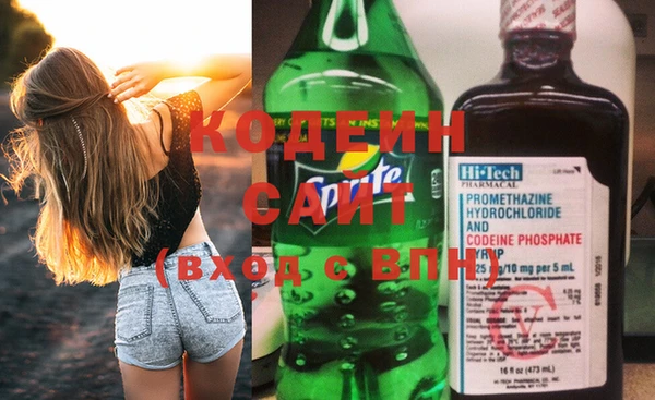 мефедрон Надым