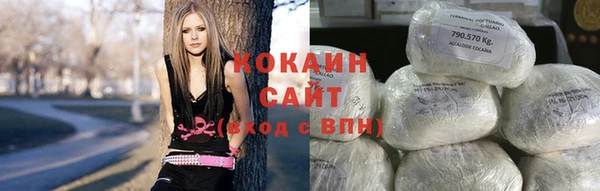 мефедрон Надым