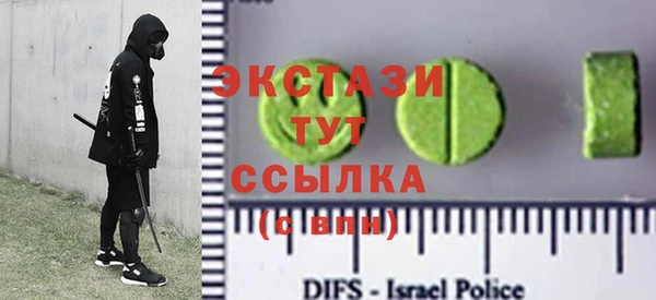 мефедрон Надым