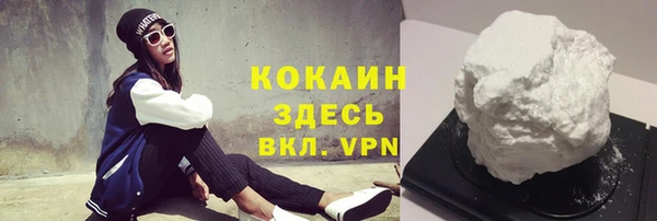 герыч Сим