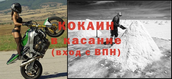 герыч Сим
