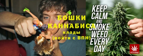 мефедрон Надым