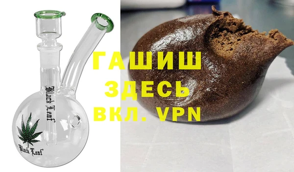 мефедрон Надым
