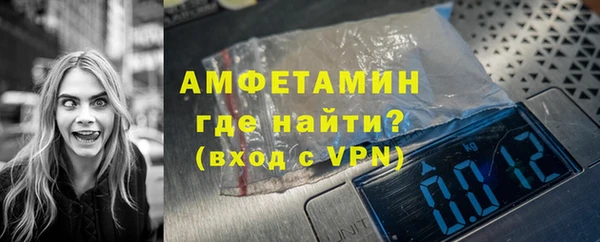 мефедрон Надым